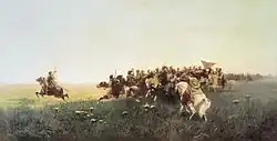 Атака запорожцев в степи.