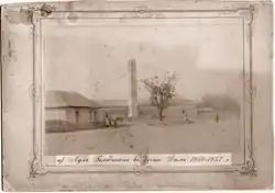 Центральная часть села, вторая половина XIX века