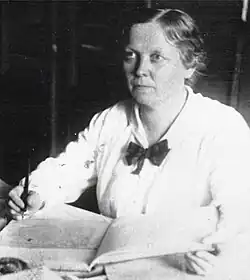 1919 год (Петроград)