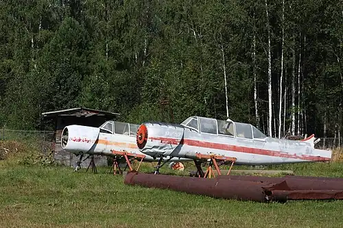 Аэродром Головино