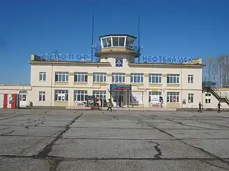 Нефтекамский аэропорт