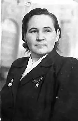 Фото 1954 года