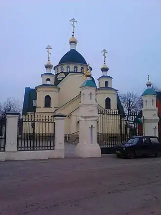 Церковь Николая Чудотворца