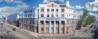 Главный корпус в 2016 году