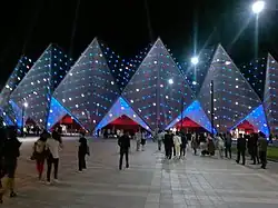 Бакинский кристальный зал