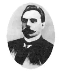 Балин Валентин А.