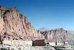 Бамиан, руины