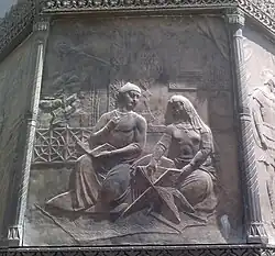 Лейли и Меджнун («Лейли и Меджнун»)