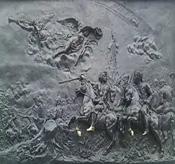 Барельеф «Полтавская баталия»