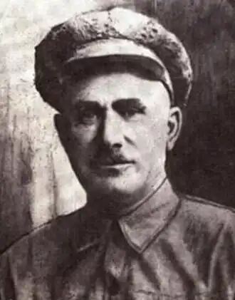 С. П. Басария