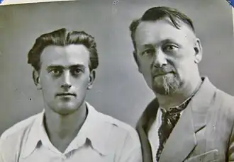 С сыном Александром