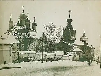 Благовещенский женский монастырь на месте Уфимского Успенского мужского монастыря. Фотография. Вид с современной Сочинской улицы