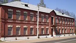 Бегомльский Музей народной славы