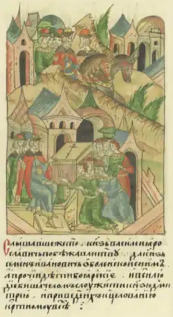 Бегство Семёна Оболенского и Василия Боровского в Литву