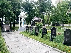 Мемориал погибшим воинам-интернационалистам