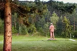 Белокуриха. Памятник В.И. Ленину