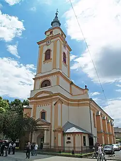 Реформаторская церковь