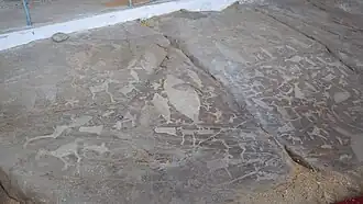 Бесовы следки