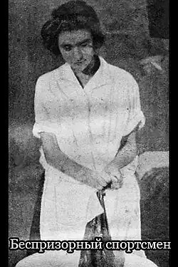 Постер фильма