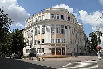 Библиотека имени Валентина Отамановского