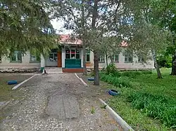 Библиотека