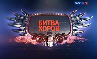 Заставка программы