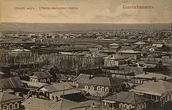 Благовещенск. Общий вид северо-западной части, 1900-е гг.