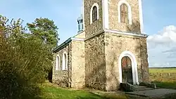 Церковь Александра Невского