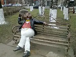 Бобруйский сквер, ул. Калинина