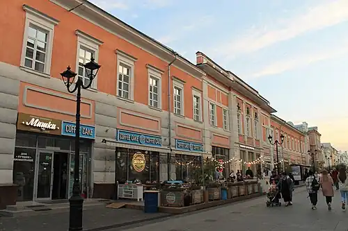 Фасад корпуса по улице Большой Покровской (1840—1907)