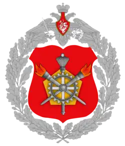 Большая эмблема УВП МО РФ