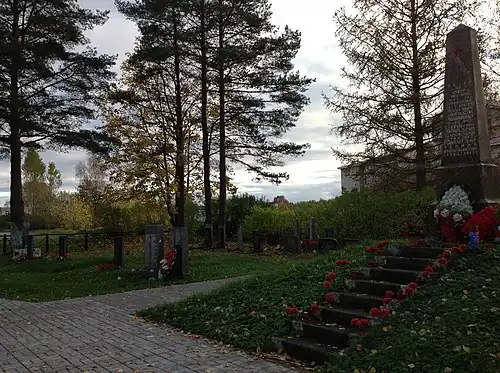 Мемориальный комплекс