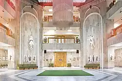 Большой выставочный зал Российской государственной детской библиотеки.