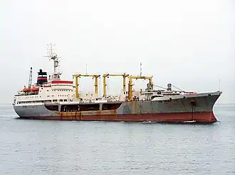 БМТ Иван Бубнов, 23 января 2009