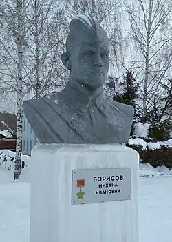 Бюст Борисова на Центральной площади г. Никольска Пензенской области.