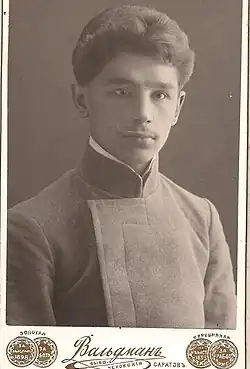 Борис Недоносков — 1902 г.