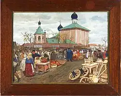 Городской пейзаж.