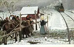 Перед шлагбаумом.