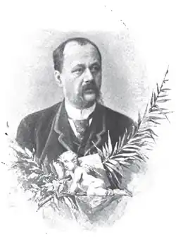 Портрет из Ежегодника императорских театров (1896)