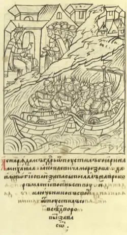 Иван Грозный посылает Боярина Михаила на кораблях к Казани