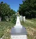 Братская могила.