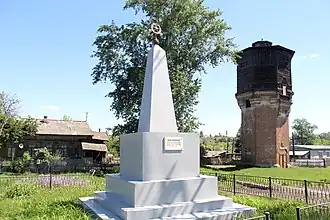 Братская могила бойцов Инзенской дивизии и водонапорная башня у ж/д вокзала.