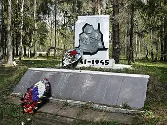 Братская могила в Адлеровке