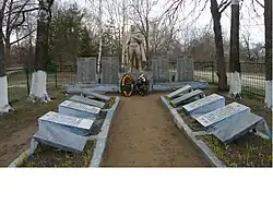 Братская могила Советских воинов