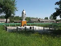 Братская могила