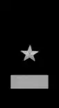нарукавный знак вмф 1935