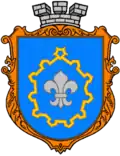 Герб[вд]