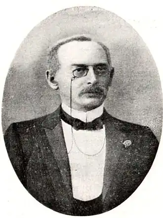 Депутат Третьей Думы.