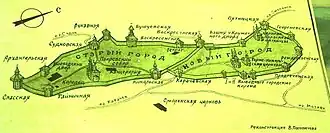 Реконструкция В. Логовичева