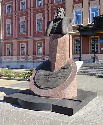 Памятник Н. А. Бугрову